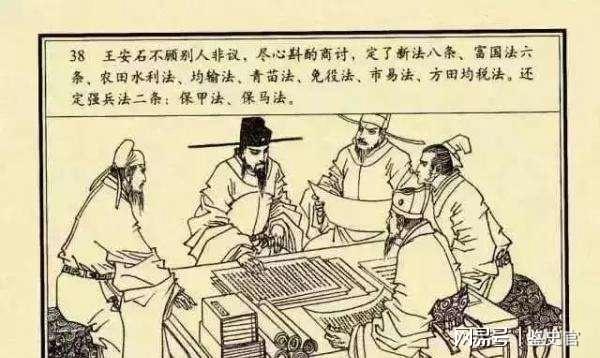 刘伯温七至一肖图，神秘预言与传奇色彩的解读，刘伯温七至一肖图，神秘预言解读与传奇色彩探究