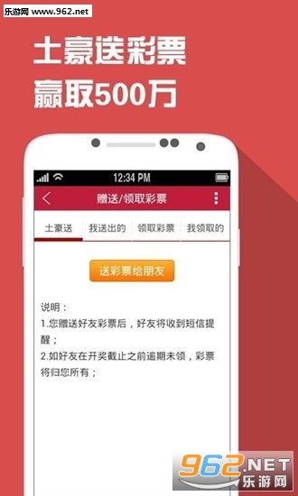 王中王一肖免费期准，预测的魅力与精准度探讨，王中王一肖预测魅力揭秘，精准度与探讨