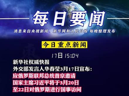 第1100页