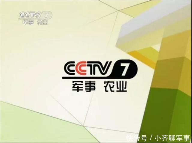 CCTV7聚焦三农广告，展现农村新面貌，助力三农发展，CCTV7聚焦三农广告，展现农村新面貌，助推三农发展进程