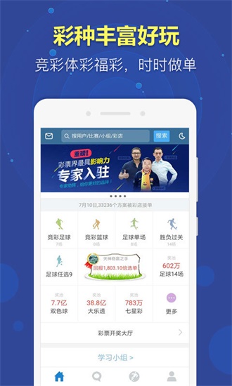 王中王王中王免费资料大全一5042，深度解析与免费资源汇总，王中王王中王资料大全深度解析与免费资源汇总5042