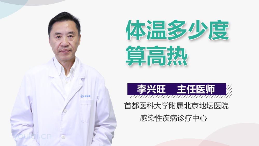 集团菌感染，一种需引起高度关注的疾病，集团菌感染，不容忽视的疾病威胁