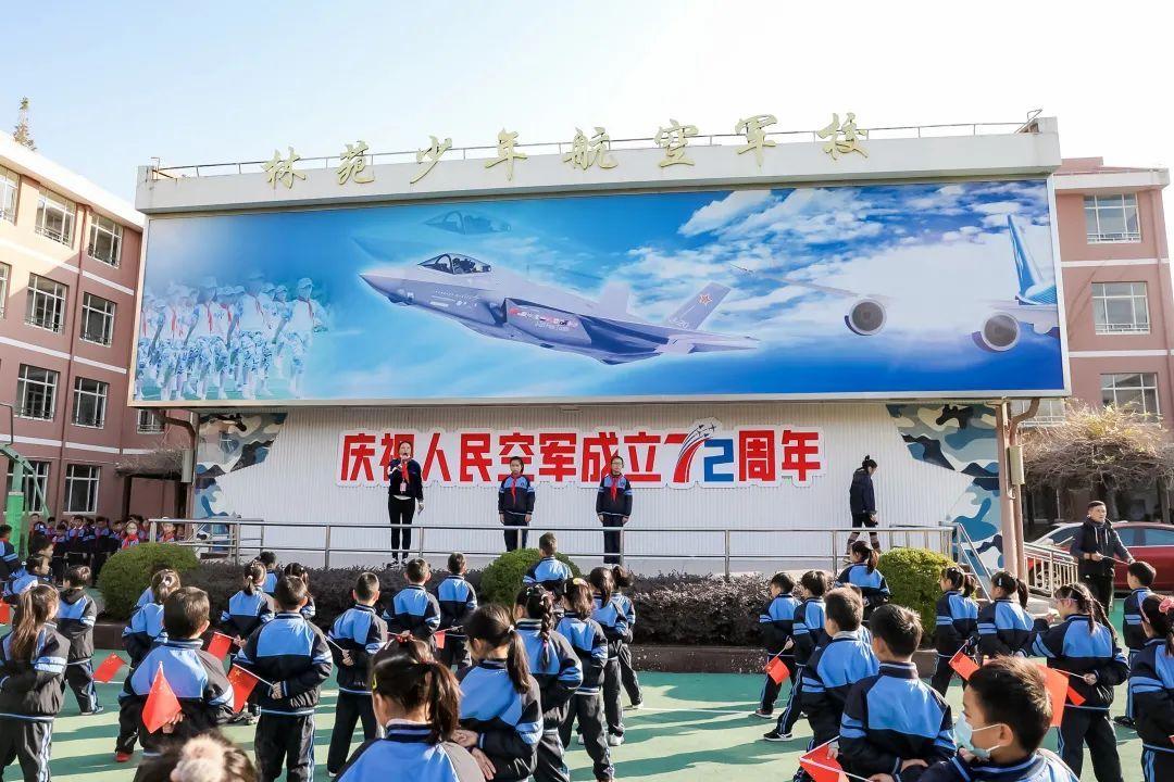 中国空军航空大学与国防大学，培养未来空中力量的摇篮与国防精英的殿堂，中国空军航空大学与国防大学，培养空中精英的摇篮与国防精英殿堂