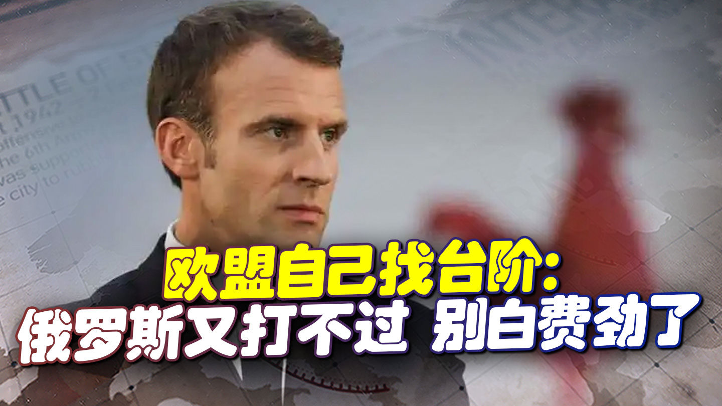 俄罗斯彻底完蛋了吗？，俄罗斯的未来走向，挑战与前景分析