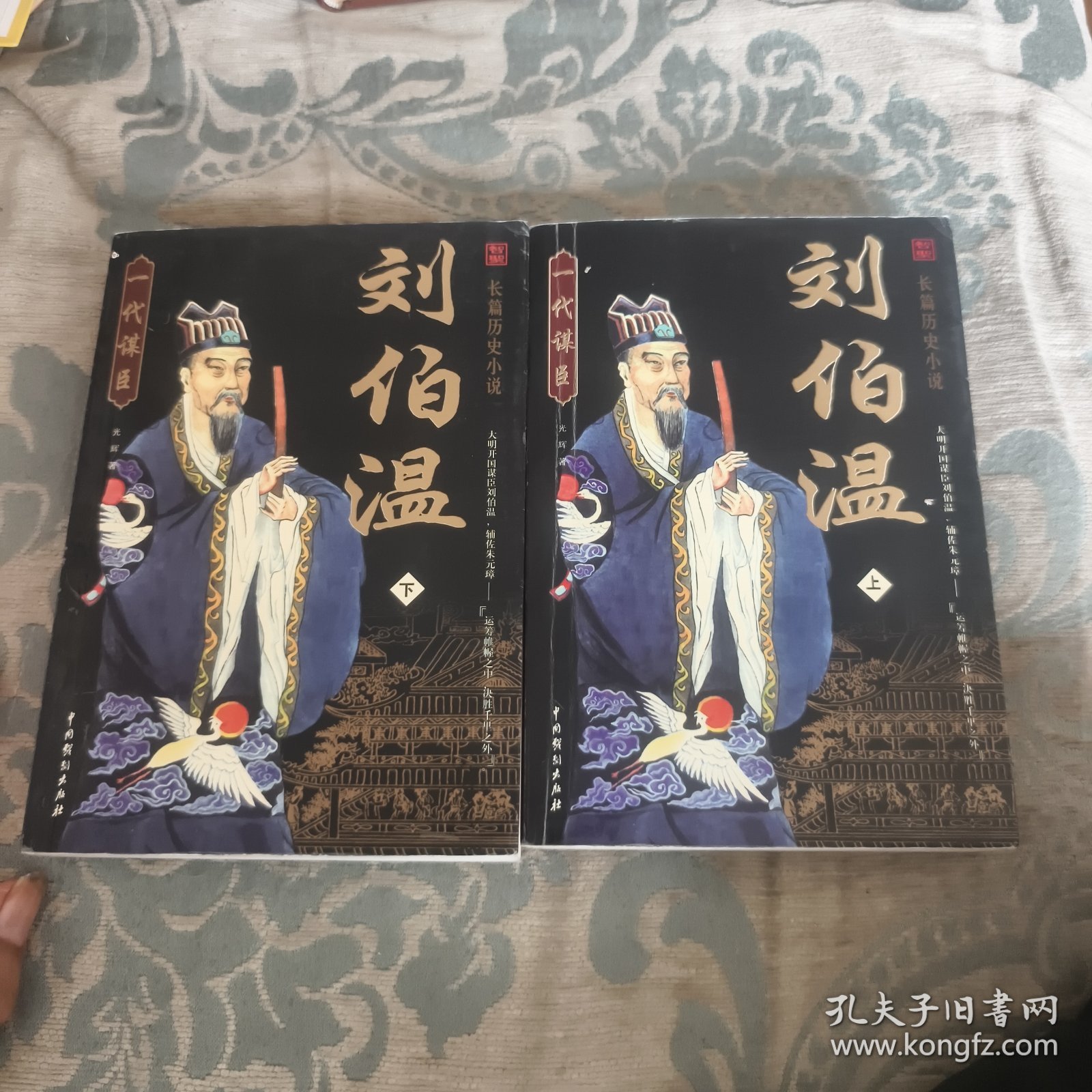 推荐 第63页