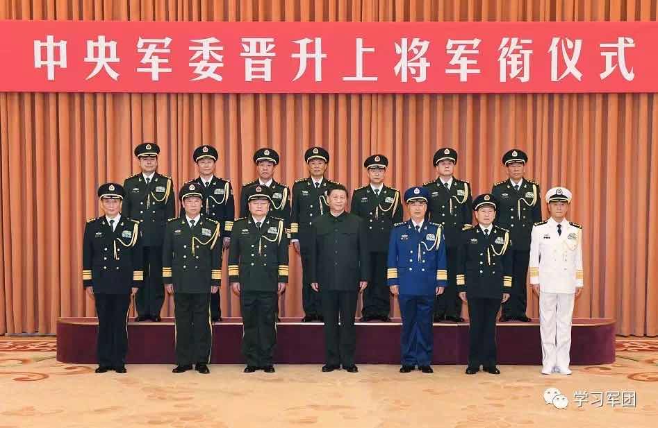 揭秘全球最新现役上将名单，聚焦全球军事领导力核心（2021版），全球最新现役上将名单全景解析，聚焦军事领导力核心（2021版揭秘）