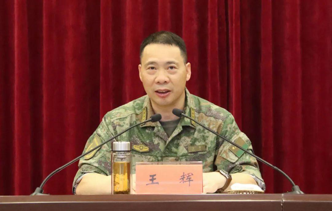 财经 第73页
