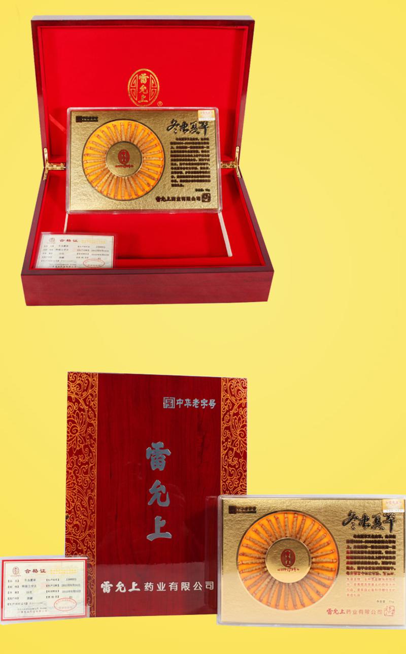 白小一肖中平特王中王，探寻背后的故事与深意，探寻白小一肖中平特王中王背后的故事与寓意