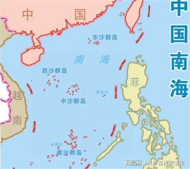 南海诸岛自古以来就是中国的领土，历史、地理与法理的多维解读，南海诸岛历史、地理与法理解读，自古以来即为中国领土