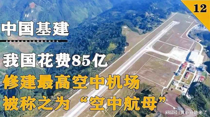 探索与挑战