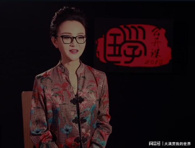 京剧演员储兰兰逝世，缅怀一位璀璨的艺术之星，缅怀京剧演员储兰兰，璀璨艺术之星的离世