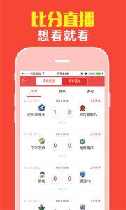 最准的王中王平特一肖——揭秘精准预测的魅力，揭秘精准预测之王中王平特一肖的魅力