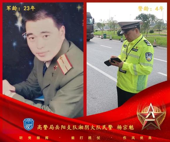 怀化二炮，军事力量与地方发展的交融共生，怀化二炮，军事力量与地方发展的和谐共生