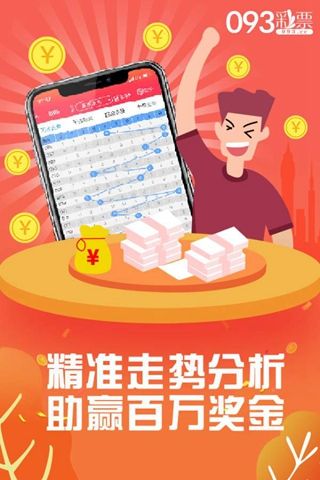 王中王一肖中特官网，探索与解析，王中王一肖中特官网深度探索与解析