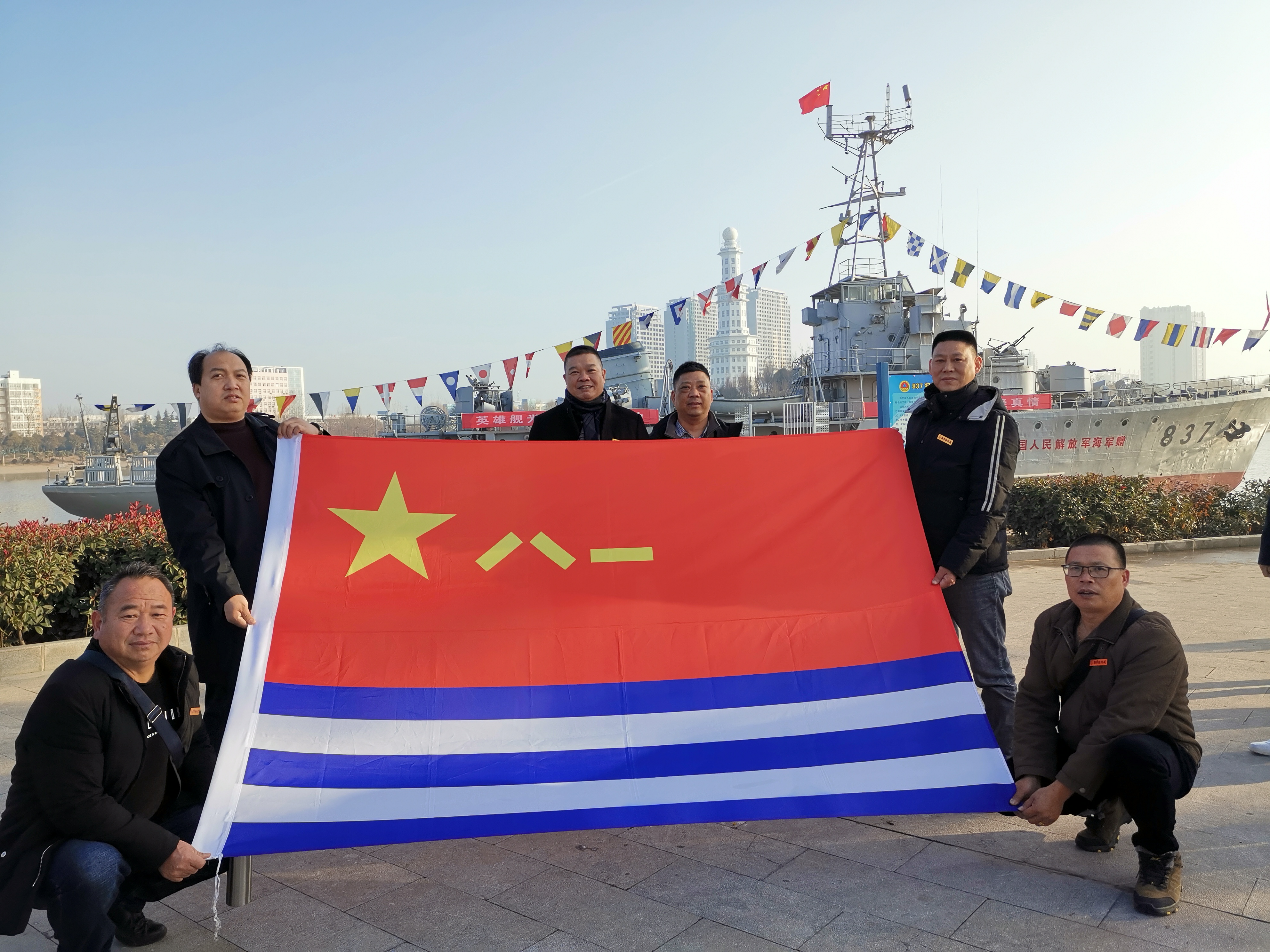 梧州舰舰长级别解析，梧州舰舰长级别详解