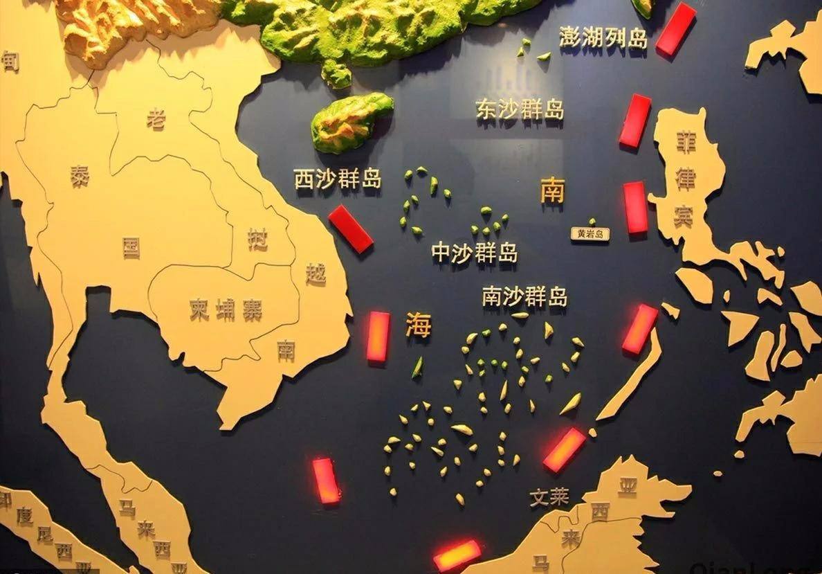 广东南海宣言背后的十三位勇者，广东南海宣言背后的十三位勇者，勇者之勇，宣示主权之路
