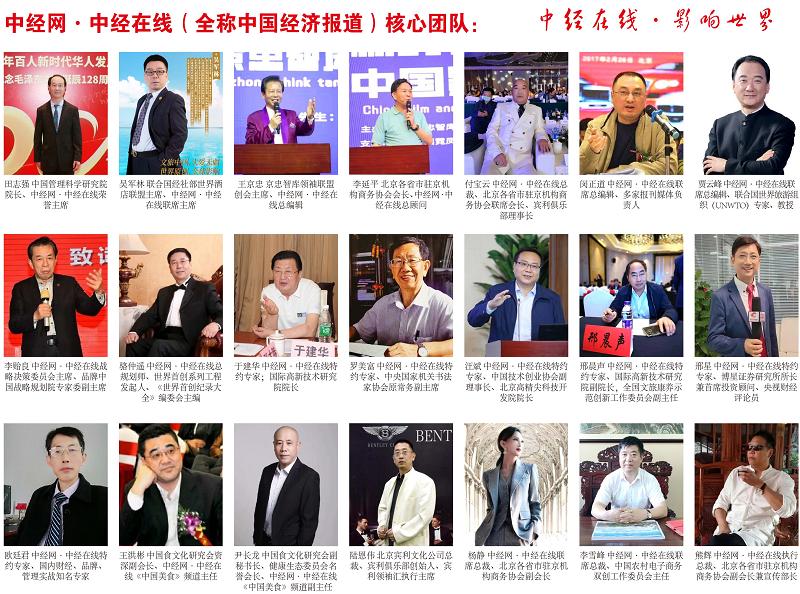 十大评论员名单，引领言论风潮的佼佼者，引领言论风潮的十大评论员名单揭晓，佼佼者引领时代风潮！