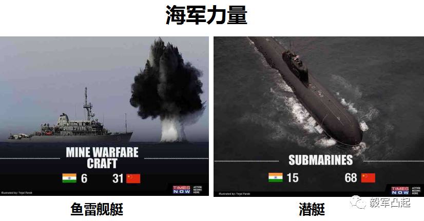 国际军情纵览，六次求和被拒的背后故事，国际军情背后的六次求和被拒，深度解析背后的故事