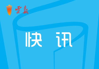 香港 第65页