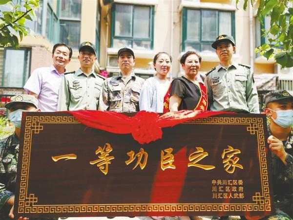 一等功臣之家能否被强拆迁？，一等功臣之家面临强拆迁问题？探讨拆迁争议与权益保障