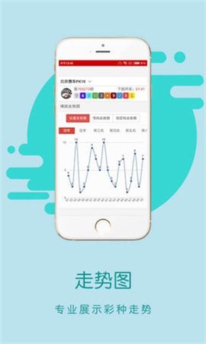 一肖三码王中王中特，探寻神秘数字背后的奥秘，探寻神秘数字背后的奥秘，一肖三码王中王中特解析