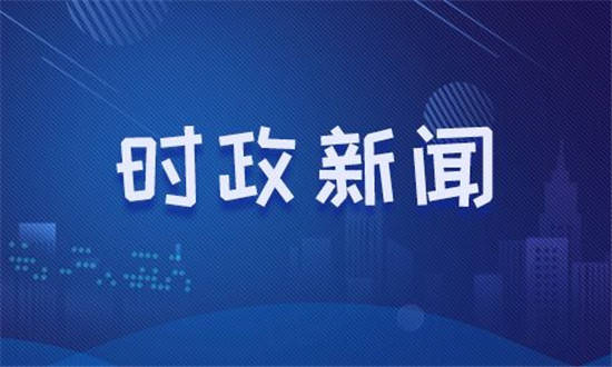 白银区最近新闻大事概览，白银区新闻概览，近期重大事件回顾