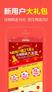 四不像必中一肖与王中王，探寻神秘文化符号背后的故事，探寻四不像必中一肖与王中王背后的神秘文化符号故事