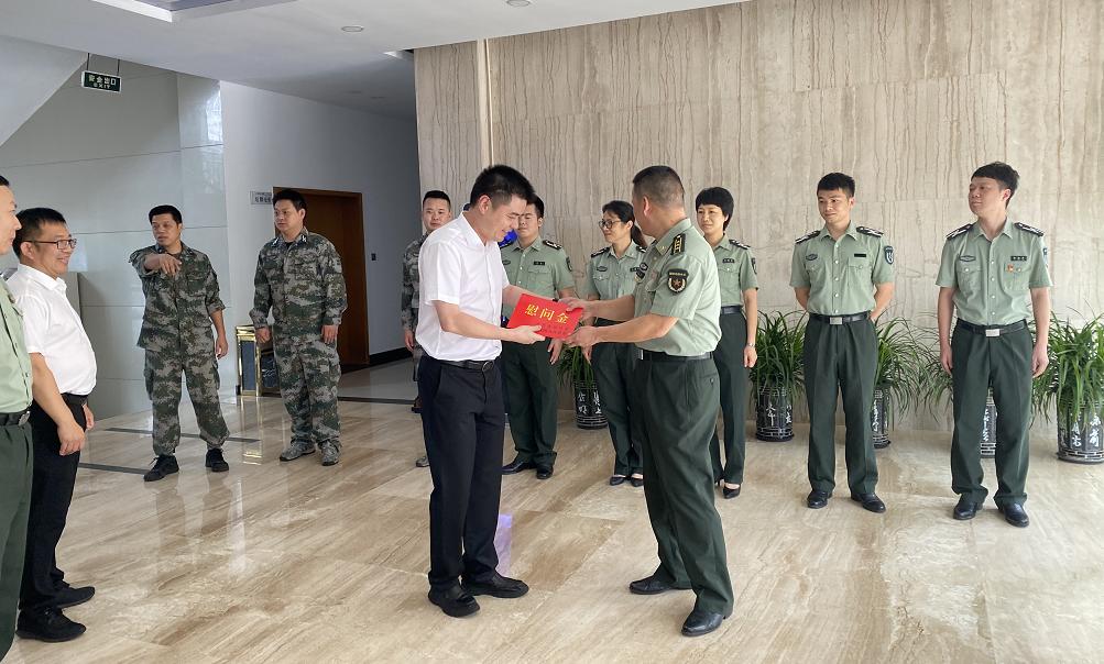 战略重要性