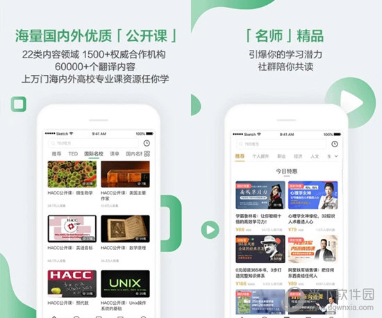 澳门六开奖结果最新查询及分析，澳门六开奖结果最新查询与深度分析