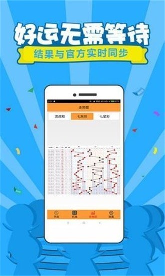 推荐 第49页