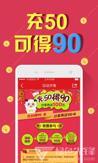 新澳天天开奖免费资料大全最新，探索彩票世界的奥秘与机遇，新澳天天开奖免费资料探索，彩票世界的最新奥秘与机遇