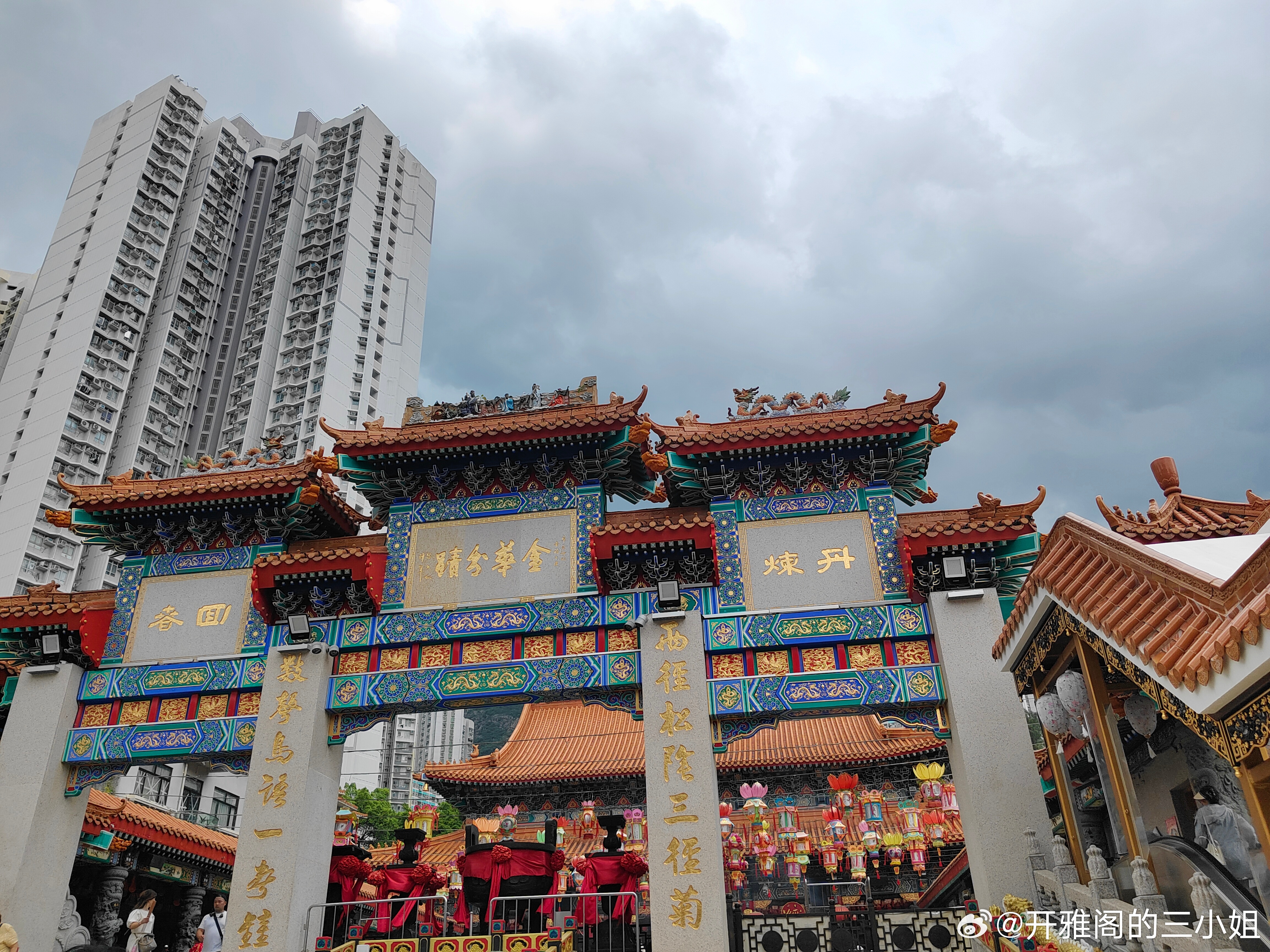 热点 第47页