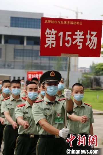武警学院排名及其影响力探讨，武警学院排名与影响力深度探讨