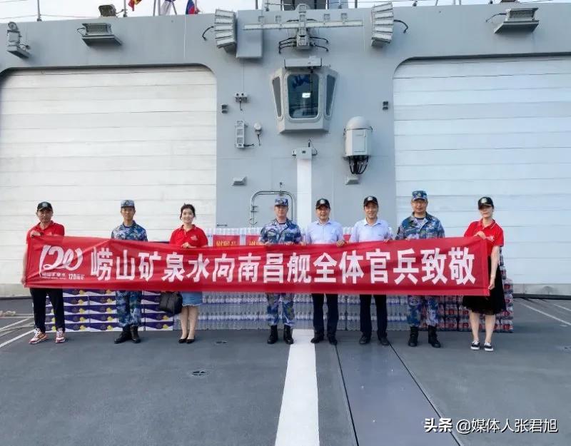 中国海军建军节，历史与荣耀的纪念，中国海军建军节，历史与荣耀的纪念时刻