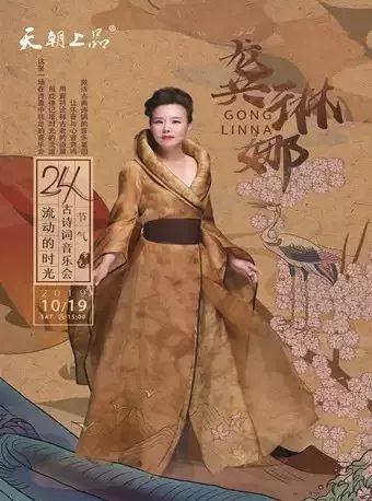 刘伯温与中国传统预测文化中的平特一肖，刘伯温与传统预测文化中的生肖预测解析