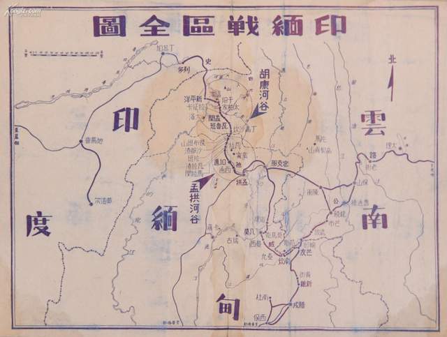 重生抗战年代，吞并缅甸与老挝的非凡历程，重生抗战年代，吞并缅甸与老挝的崛起之路