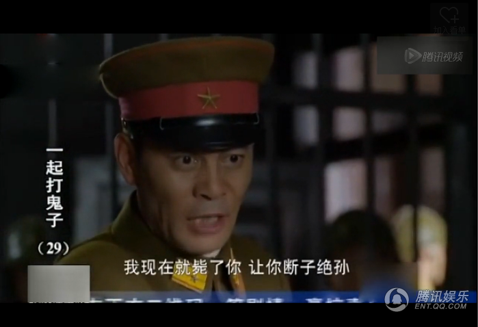 裤裆掏手雷是谁？探寻历史迷雾中的英勇身影，裤裆掏手雷的神秘人物，历史迷雾中的英勇身影探寻