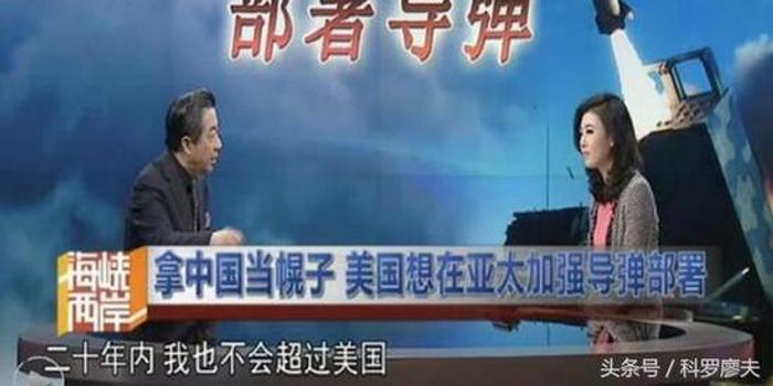 军事新闻解读，深度剖析当今军事动态及其影响，深度解读军事新闻，当今军事动态及其全球影响分析