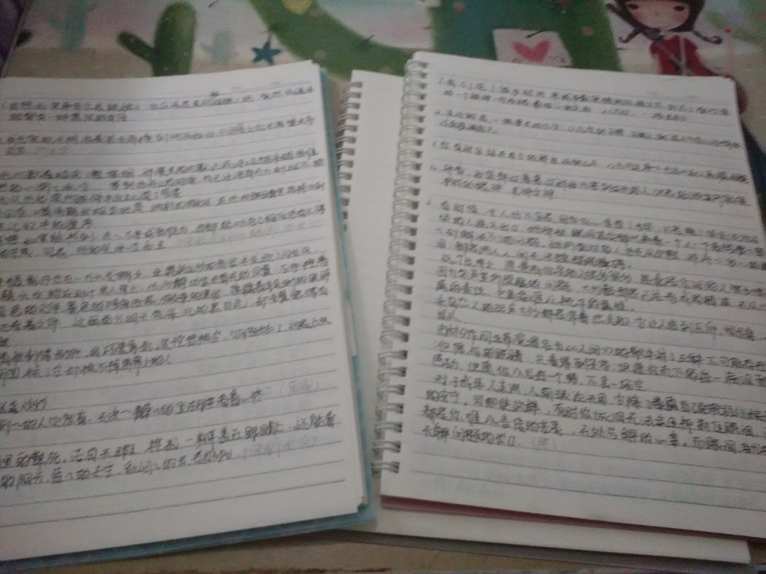 新闻摘抄，科技创新引领未来，人工智能赋能社会发展，科技创新引领未来，人工智能赋能社会飞跃发展