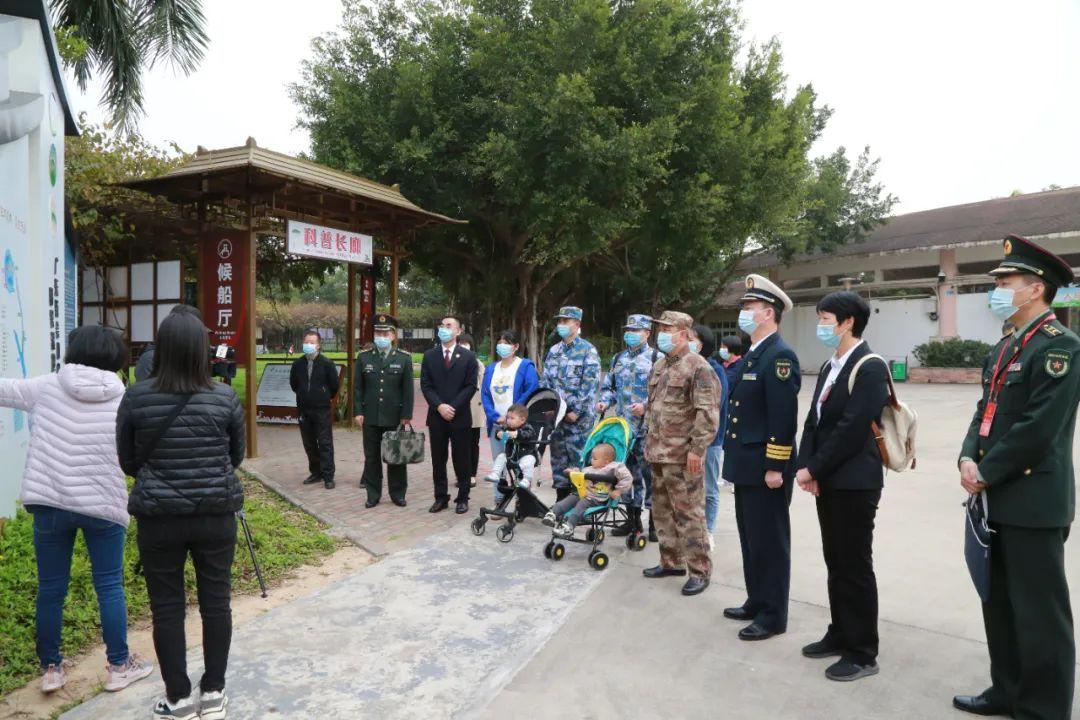 财经 第50页