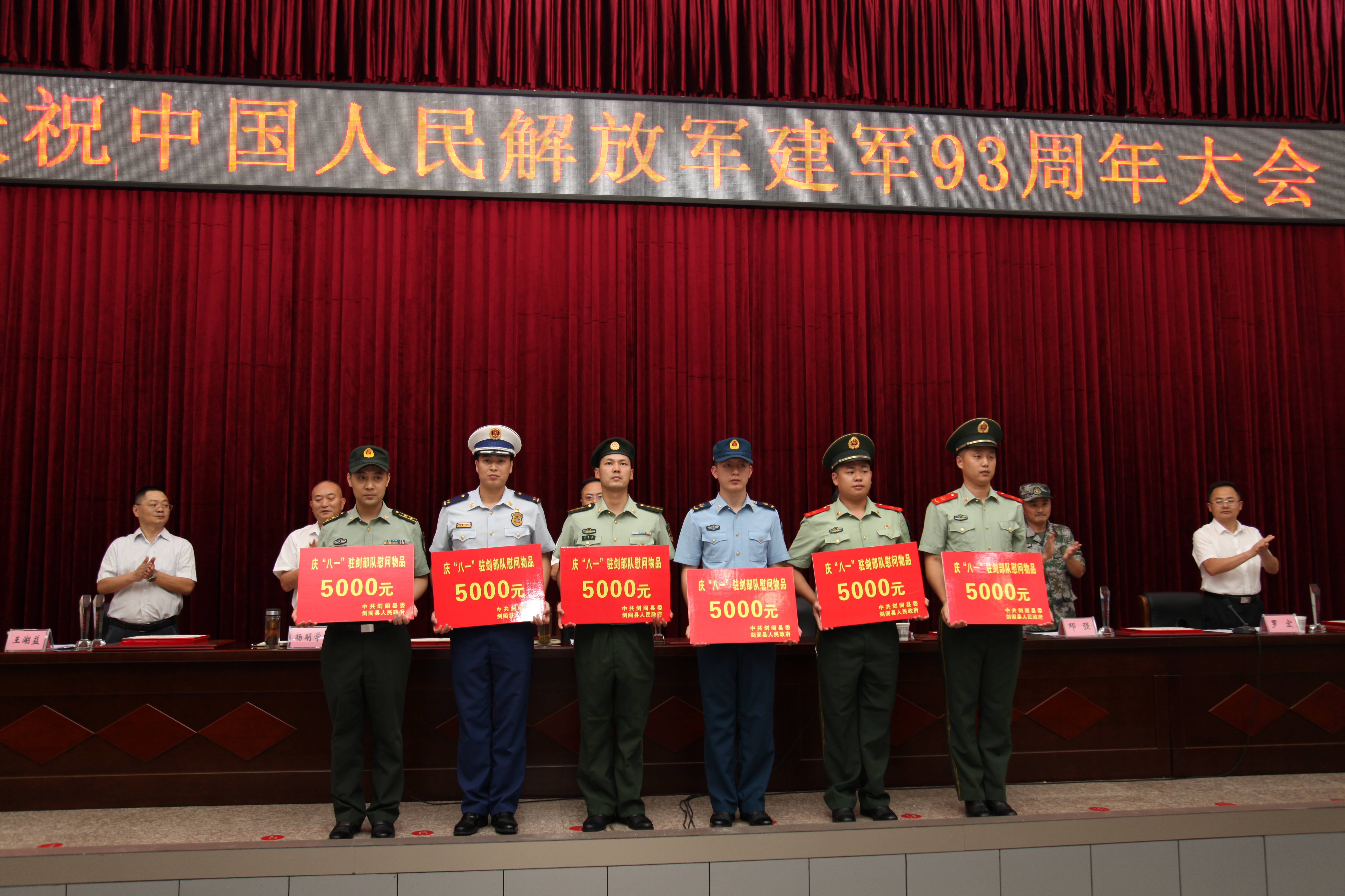中国人民解放军61398部队七中队，荣耀与担当的象征，中国人民解放军61398部队七中队，荣耀与担当的典范之旅