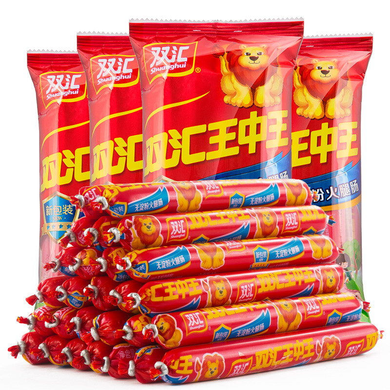 660678王中王，免费提供护栏，守护安全与美好，免费提供护栏，王中王660678守护安全与美好