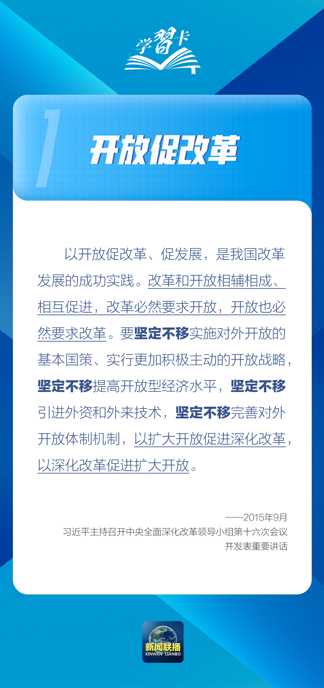 揭秘数字背后的精准力量，探索7777888888888的奥秘，揭秘数字力量，探索神秘数字组合7777与888的魅力与奥秘