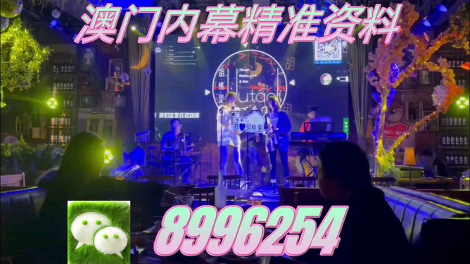 新澳门与未来的交汇点，2025年9月35分的展望，澳门未来展望，新起点与交汇点的探索（2025年展望）