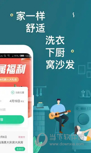 迈向2025年，天天免费资料的开启，迈向2025年，免费资料时代的开启