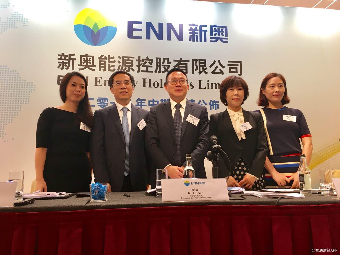 新奥精准，迈向成功的数字密码，新奥精准，数字密码引领成功之路