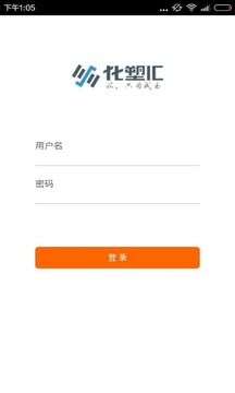 免费管家官方下载，一站式解决方案，助力高效生活管理，免费管家官方下载，一站式解决方案助力高效生活管理