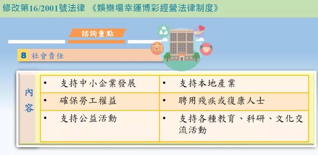 澳门管家婆精准预测与香港谜语探索——今天的神秘谜题，澳门管家婆精准预测与香港谜语探索，今日神秘谜题揭晓