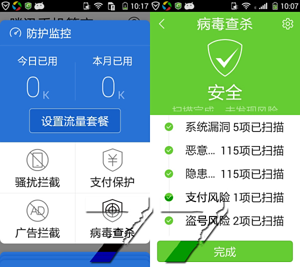 探索精准管家官网，从数字世界感受一站式服务体验，精准管家官网，一站式数字服务体验探索