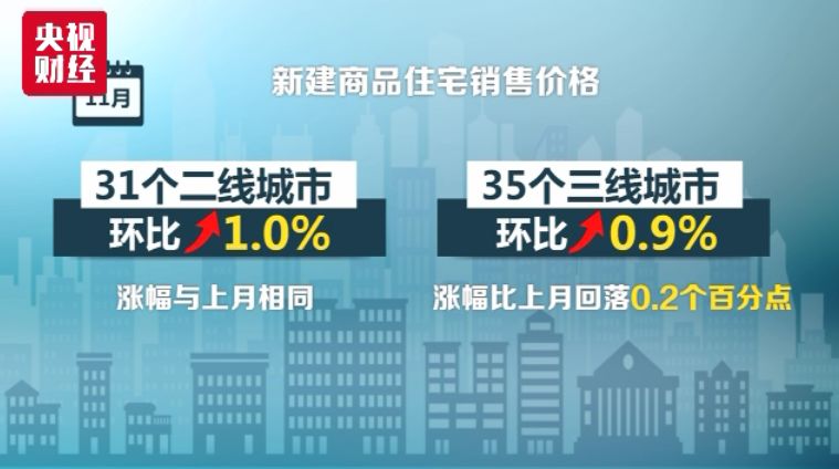澳门回归二十年，2025年澳门凌晨9点35分的特殊时刻背景故事，澳门回归二十年纪念，2025年澳门凌晨9点35分的特殊时刻背景揭秘